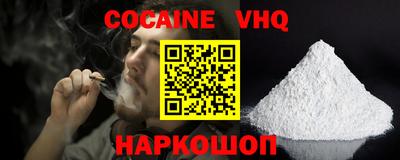 apvp Обь