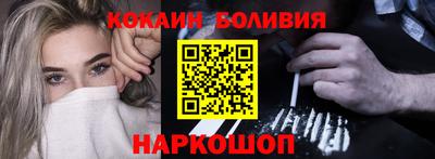 apvp Обь
