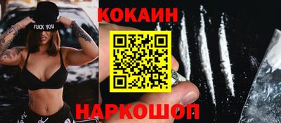 apvp Обь