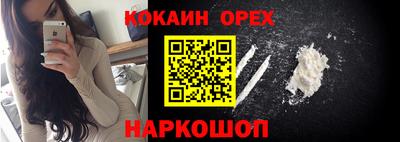apvp Обь