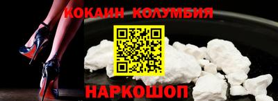 apvp Обь