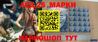герыч Нягань