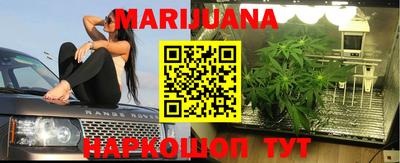 круглые Обнинск