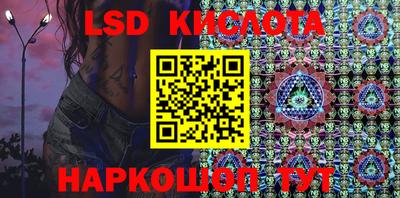 apvp Обь