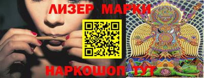 герыч Нягань