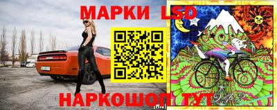 apvp Обь
