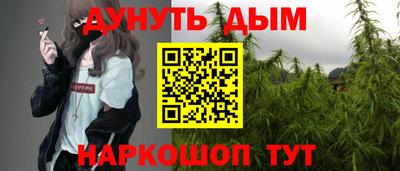 круглые Обнинск