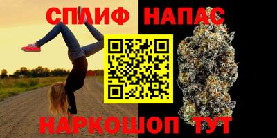 герыч Нягань