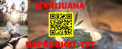 apvp Обь