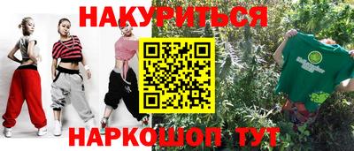 apvp Обь
