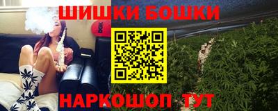круглые Обнинск