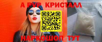 герыч Нягань