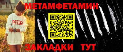 apvp Обь