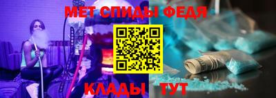 герыч Нягань