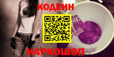 герыч Нягань