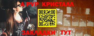 герыч Нягань