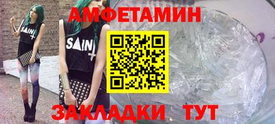 круглые Обнинск