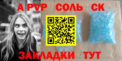 герыч Нягань