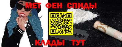 apvp Обь