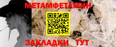 герыч Нягань