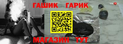 apvp Обь