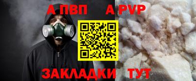 герыч Нягань