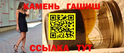 круглые Обнинск