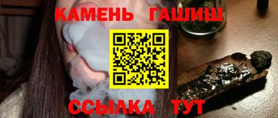 apvp Обь