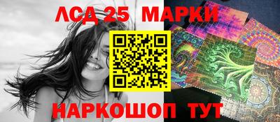 герыч Нягань
