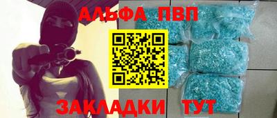 круглые Обнинск