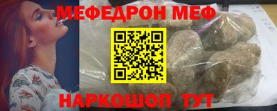 герыч Нягань